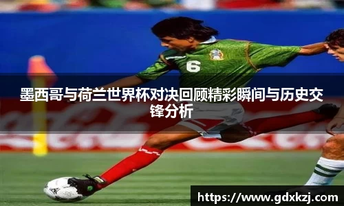 完美体育平台