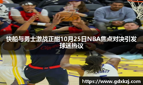 完美体育官网