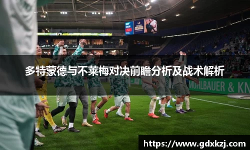 完美体育官网