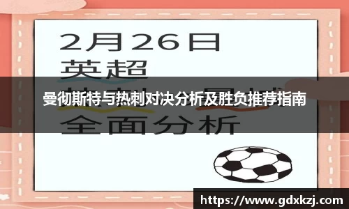 完美体育平台