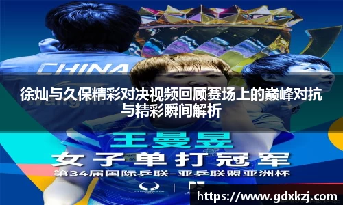完美体育