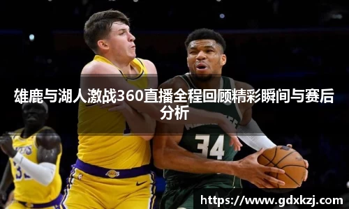 完美体育官网