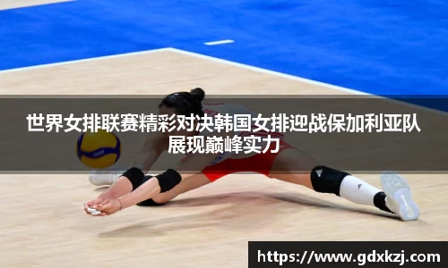 完美体育平台