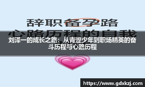 完美体育平台