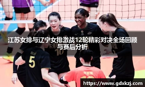 完美体育