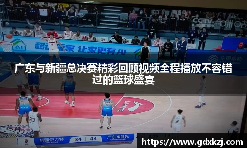 完美体育官网