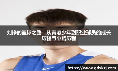 完美体育平台