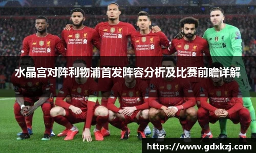 完美体育