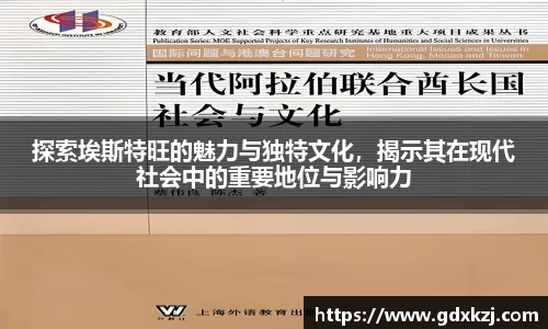 完美体育