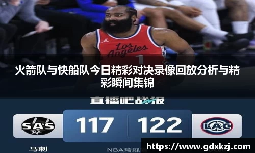 完美体育平台