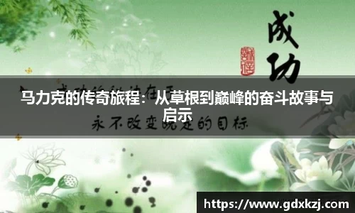 完美体育平台