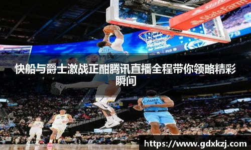 完美体育官网