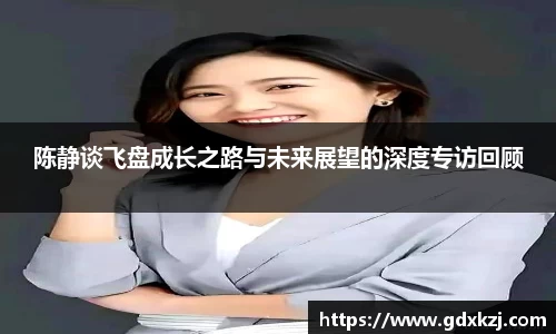 完美体育平台