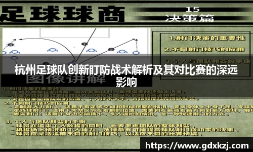 完美体育