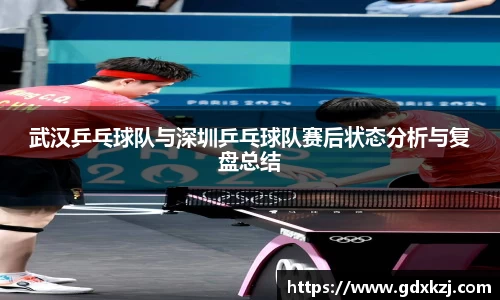 完美体育官网