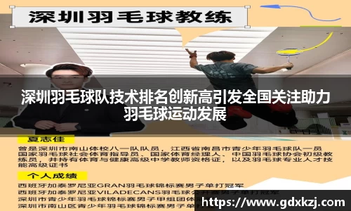完美体育官网