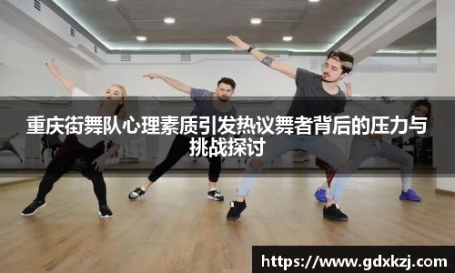 完美体育APP