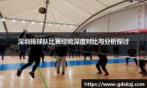 完美体育官网