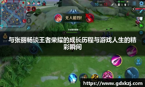 完美体育官网
