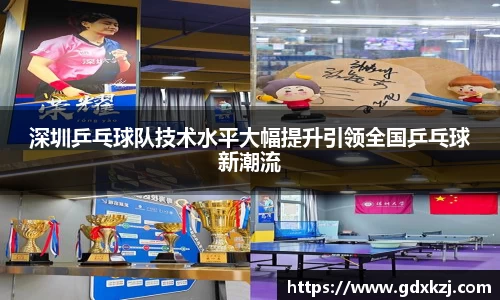 完美体育平台