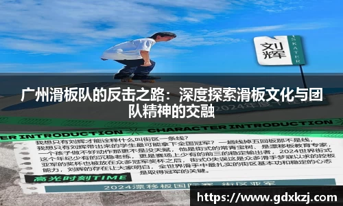 完美体育官网