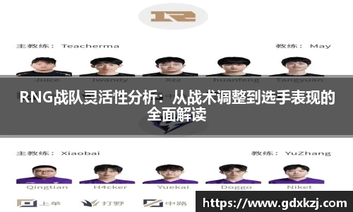 完美体育平台