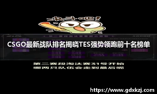 完美体育