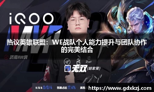 完美体育官网