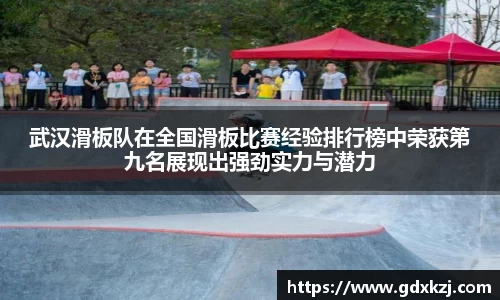 完美体育