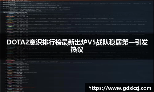 完美体育平台