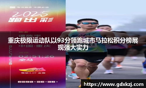 完美体育平台