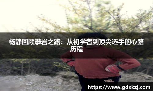 完美体育