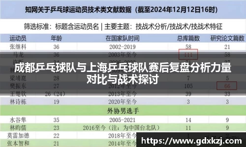 完美体育官网