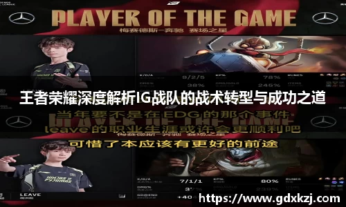 完美体育平台