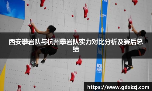 完美体育