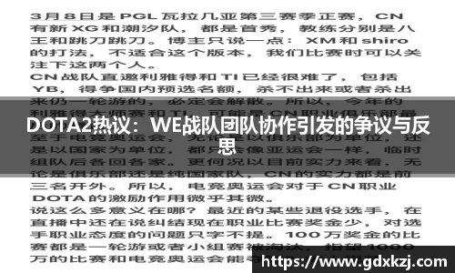 完美体育平台